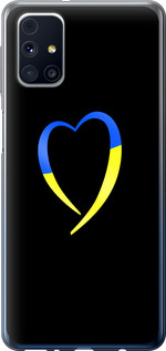 Чехол Жёлто-голубое сердце для Samsung Galaxy M31s M317F