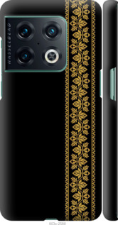

Чохол Вишиванка 34 на OnePlus 10 Pro 1584067