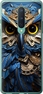 

Чехол Сова v2 для OnePlus 8 1632244