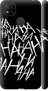 

Чохол joker hahaha на Xiaomi Redmi 9C 1059745