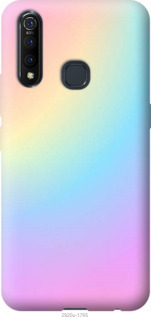 

Чехол Радуга 2 для Oppo A31 1083416