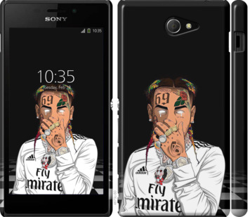 

Чехол Swag1 для Sony Xperia M2 D2305 849994