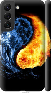 

Чохол Інь-Янь на Samsung Galaxy S22 1693599