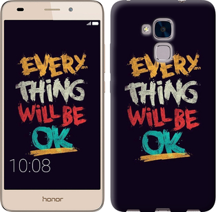 

Чехол Все будет хорошо для Huawei Honor 5C 300531