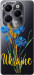 Чехол Ukraine v2 для Infinix Hot 40