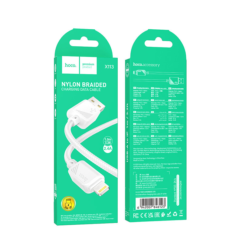 Фото Дата кабель Hoco X113 Beneficio USB to Lightning (1m) (White) в маназині vchehle.ua