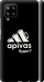 Чехол А пивас для Samsung Galaxy A42 A426B