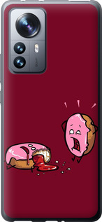 

Чохол Печиво на Xiaomi 12 Pro 1671044