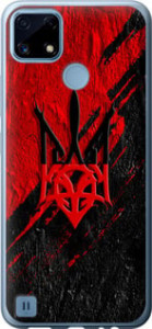Чехол Герб v4 для Realme C21