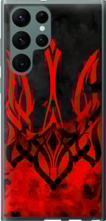 Чехол Герб Украины v2 для Samsung Galaxy S22 Ultra