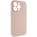 Фото Чехол Silicone Case Full Camera Protective (AA) NO LOGO для Apple iPhone 14 Pro Max (6.7") (Розовый / Pink Sand) на vchehle.ua