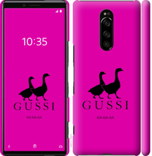

Чохол Гуси на Sony Xperia 1 J9110 814438