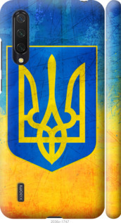 

Чохол Герб України на Xiaomi Mi 9 Lite 1060844