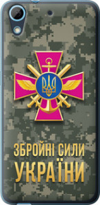 Чехол ЗСУ для HTC Desire 626G