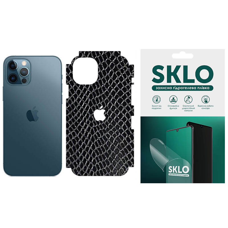 Защитная пленка SKLO Back (тыл+грани без углов+лого) Snake для Apple iPhone 14 (6.1") (Черный)