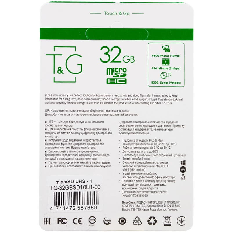 Фото Карта памяти T&G microSDHC (UHS-1) 32 GB class 10 (без адаптера) (Черный) на vchehle.ua