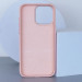 Фото Шкіряний чохол Bonbon Leather Metal Style with Magnetic Safe на Apple iPhone 14 Pro (6.1") (Рожевий / Light pink) на vchehle.ua