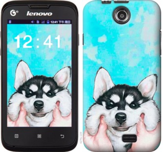

Чохол Посміхнися на Lenovo A300 719900
