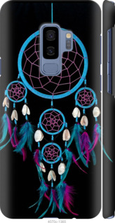 

Чохол Ловець снів на Samsung Galaxy S9 Plus 641932