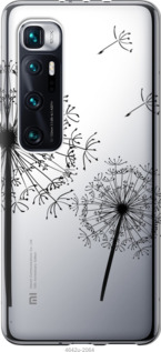 

Чохол Кульбаби на Xiaomi Mi 10 Ultra 1143243