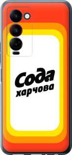 

Чехол Сода UA для Tecno Camon 18 Premier 1582205