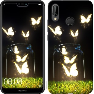 

Чохол Метелики на Huawei P20 Lite 688994