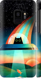 

Чехол Кот, нло, радуга, рыба для Samsung Galaxy S9 1402784