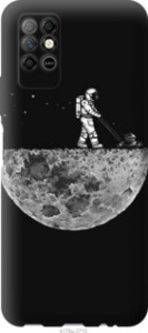 Чехол Moon in dark для Infinix Note 8