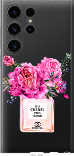 

Чехол Chanel для Samsung Galaxy S23 Ultra 1584621