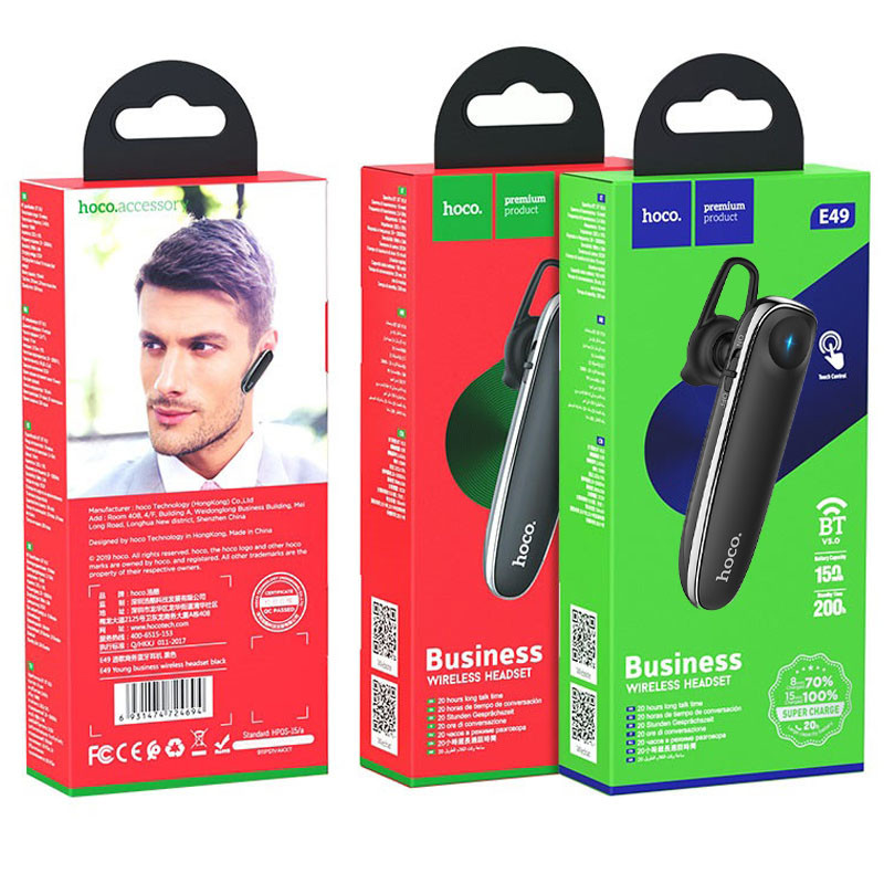 Замовити Уцінка Bluetooth моно-гарнітура HOCO E49 (Дефект пакування / Чорний) на vchehle.ua