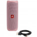 Купить Акустика JBL Flip 5 (JBLFLIP5) (Pink) на vchehle.ua