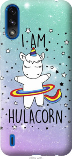 

Чехол I'm hulacorn для Motorola E7 Power 1219652