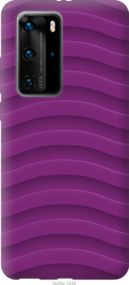 

Чохол Pattern Geometric Waves на Huawei P40 Pro 973413