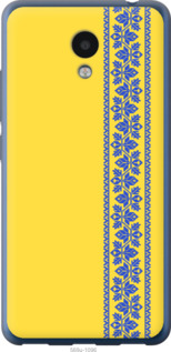 

1367660