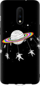 Чехол Лунная карусель для OnePlus 7