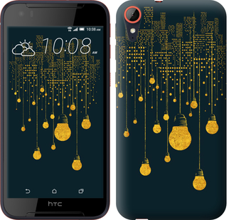 

Чохол Ілюстрація нічного міста на HTC Desire 830 592246