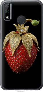 

Чехол Клубника v3 для Huawei Y8s 1579406