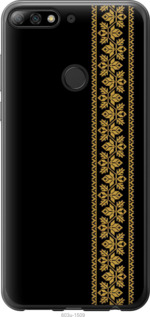 

Чохол Вишиванка 34 для Huawei Y7 Prime (2018) 1584189