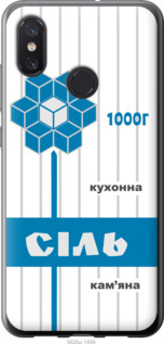 

Чохол Сіль UA на Xiaomi Mi8 1557838