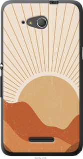 

Чехол Горы и солнце для Sony Xperia E4g 1435271