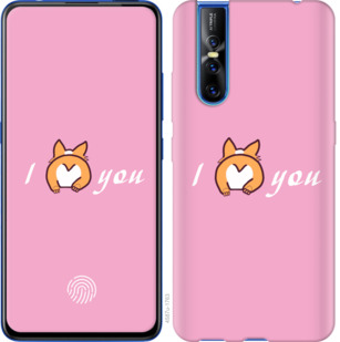 

Чохол Люблю1 на Vivo V15 pro 804916