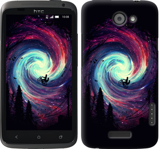 

Чохол Назустріч пригодам на HTC One X 648868