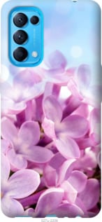 

Чехол Сирень для Oppo Reno5 1574685