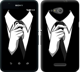

Чехол Галстук для Sony Xperia E4g 130545
