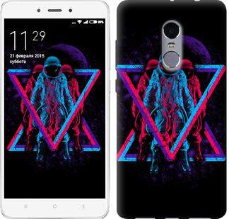 

Чехол Astronomical для Xiaomi Redmi Note 4 643192