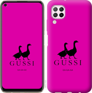 

Чохол Гуси на Huawei Nova 6SE 879264