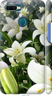 

Чехол Белые лилии для Oppo A12 1297593
