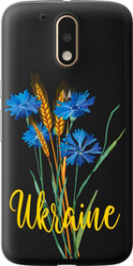 Чехол Ukraine v2 для Motorola Moto G4