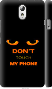 Чохол Don't touch the phone на Lenovo Vibe P1m