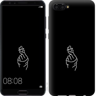 

Чохол Love You на Huawei Nova 2S 728422